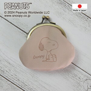 Xk[s[ / SNOOPY ܌S z  Xk[s[ ObY l  peanuts v U[ leather v[g Mtg a LO Vw Vw V AEj wj y sn0169 z