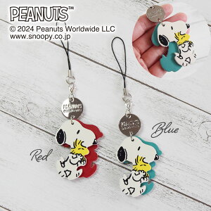 Xk[s[ / SNOOPY Xgbv SN&WS nO Xk[s[ ObY l  peanuts v U[ leather v[g Mtg a LO Vw Vw V AEj wj y sn0170 z