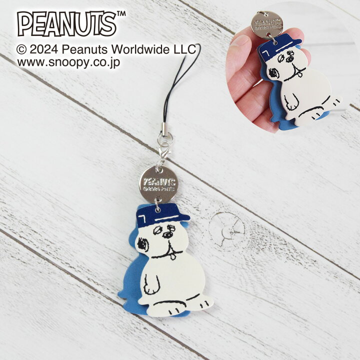 楽天市場】スヌーピー / SNOOPY ストラップ オラフ スヌーピー グッズ 