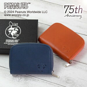 Xk[s[ / SNOOPY RCP[X 75th Ȗ؃U[ 75N Xk[s[ ObY l  peanuts v U[ leather v[g Mtg a LO Vw Vw V AEj wj y sn0