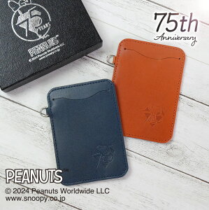 Xk[s[ / SNOOPY pXP[X 75th Ȗ؃U[ 75N Xk[s[ ObY l  peanuts v U[ leather v[g Mtg a LO Vw Vw V AEj wj y sn0174