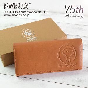 Xk[s[ / SNOOPY z 75thAjo[T[ Eht@Xi[ Xk[s[ ObY l  peanuts v U[ leather v[g Mtg a LO Vw Vw V AEj