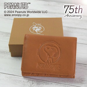 Xk[s[ / SNOOPY ܂z 75thAjo[T[ Eht@Xi[ Xk[s[ ObY l  peanuts v U[ leather v[g Mtg a LO Vw Vw V AEj