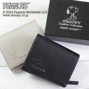 Xk[s[ / SNOOPY ܂z 2[Xeb` Xk[s[ ObY l  peanuts v U[ leather v[g Mtg a LO Vw Vw V AEj wj y sn0186 z