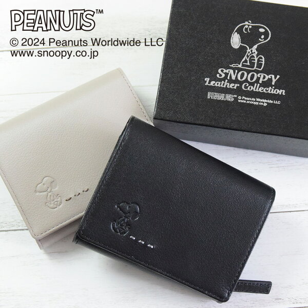 スヌーピー / SNOOPY  二つ折れ財布 2ルームステッチ スヌーピー グッズ 大人 向け peanuts 牛革 レザー leather プレゼント ギフト 誕生日 記念日 新入学 新学期 新生活 就職祝い 入学祝い 【 sn0186 】