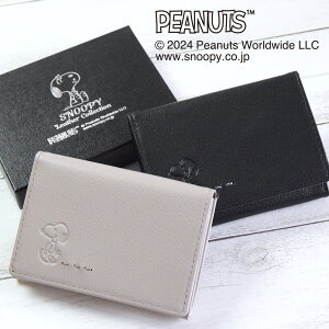 Xk[s[ / SNOOPY pXP[X t@Xi[tXeb` Xk[s[ ObY l  peanuts v U[ leather v[g Mtg a LO Vw Vw V AEj wj y sn