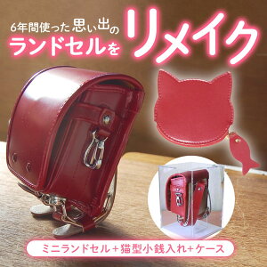 32N̎ hZ CNy   zvo ~jhZ P[Xt L K Zbg L`[t̃RCP[Xt  LO AE j  v[g ~j`