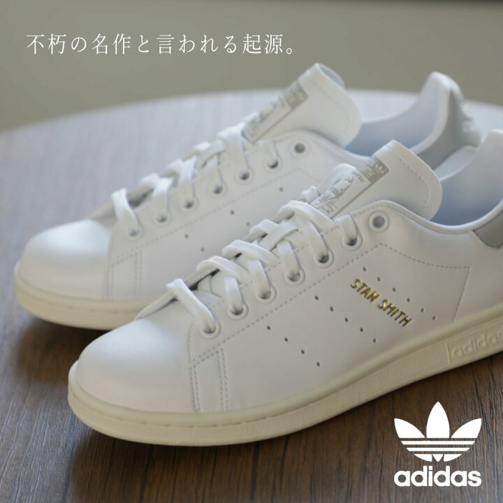 楽天市場】【別注グレー 再入荷】【日本限定モデル】 adidas 