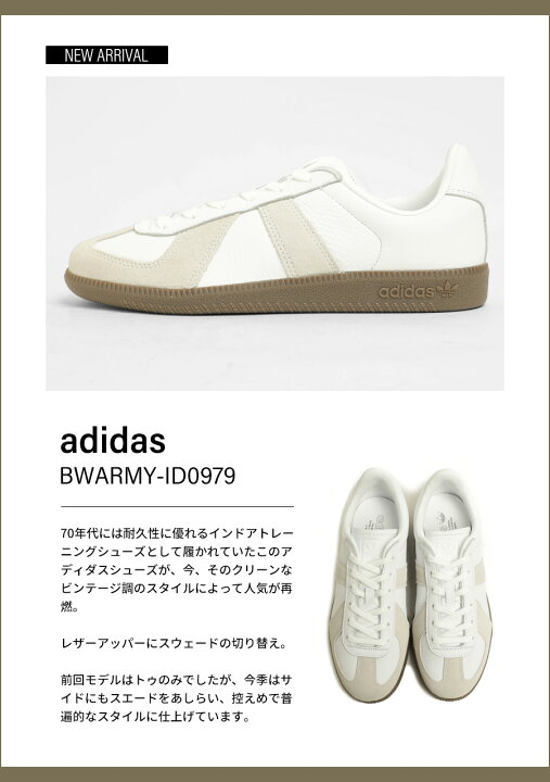 楽天市場】adidas アディダス メンズ スニーカー ローカット レース 