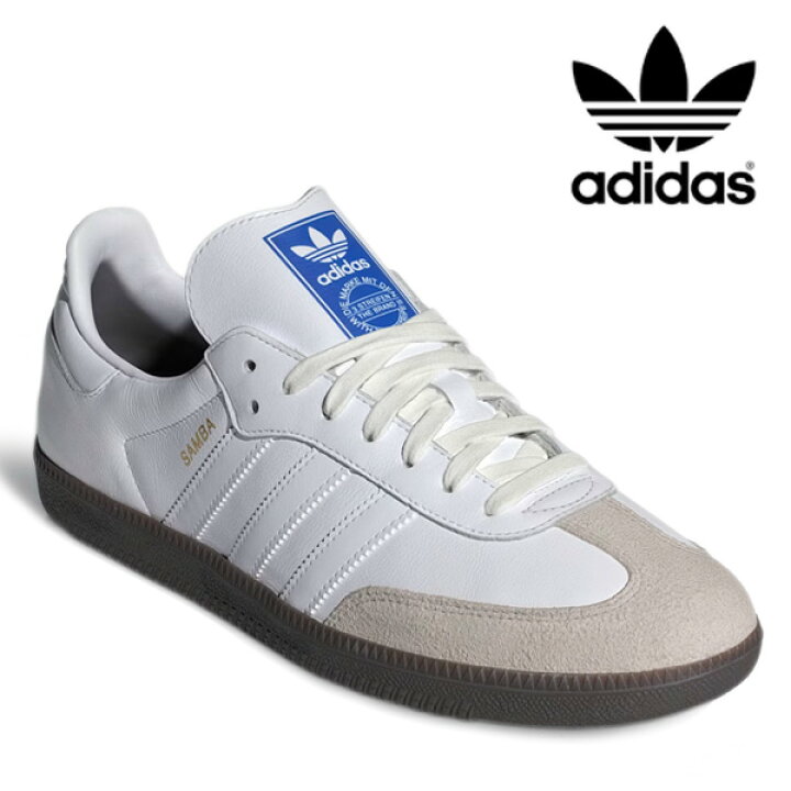 楽天市場】adidas アディダス サンバ メンズ SAMBA OG スニーカー 