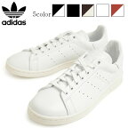 【待望の天然皮革モデル！】adidas アディダス STAN SMITH LUX スタンスミス リュクス レディース スニーカー レザー 天然皮革 HQ6785 ホワイト/ブラック HQ6787 ブラック/ブラック HO6188 ベージュ/ブラウン IG6421 ホワイト/ホワイト