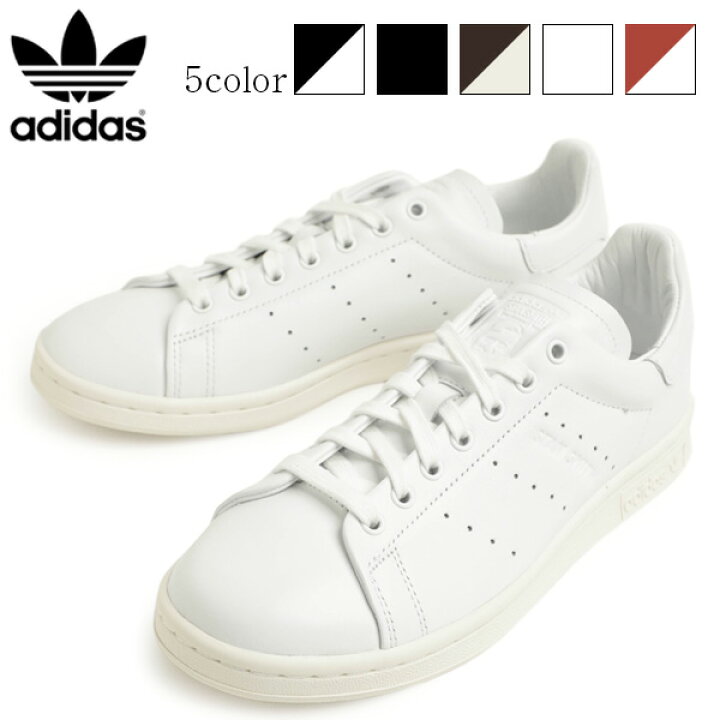 楽天市場】【待望の天然皮革モデル！】adidas アディダス STAN SMITH 