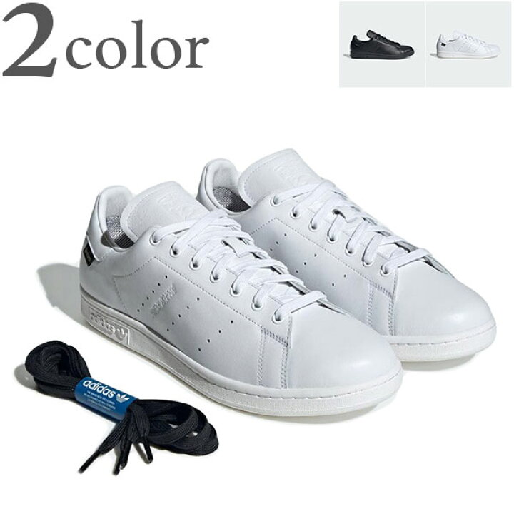 楽天市場】【GORE-TEX使用モデル】adidas アディダス STAN SMITH GORE 