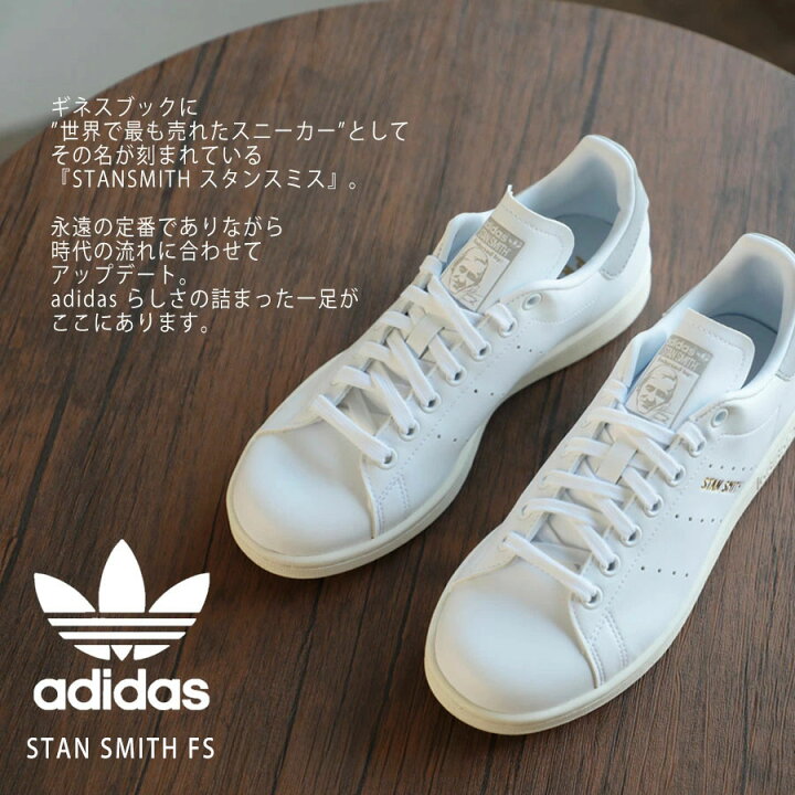 楽天市場】【別注グレー 再入荷】【日本限定モデル】 adidas  