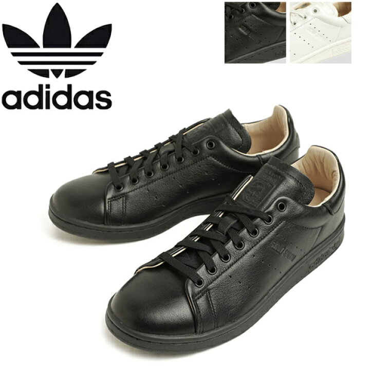 楽天市場】【人気の天然皮革モデル！】adidas アディダス STAN SMITH 