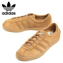 adidas アディダス TOBACCO タバコ メンズ スニーカー ローカット レースアップ スエード JP9651 ブラウン