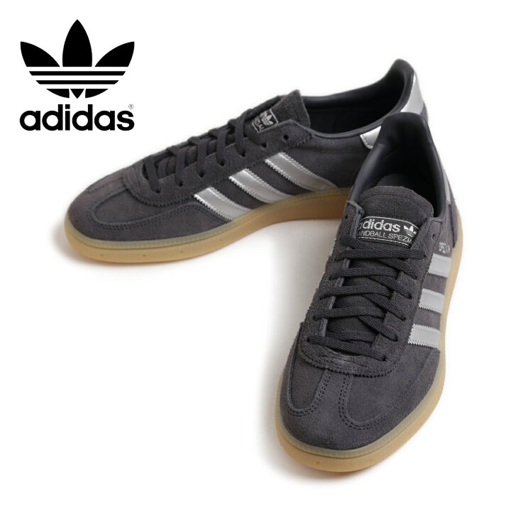 楽天市場】adidas アディダス ハンドボール スペツィアル HANDBALL 