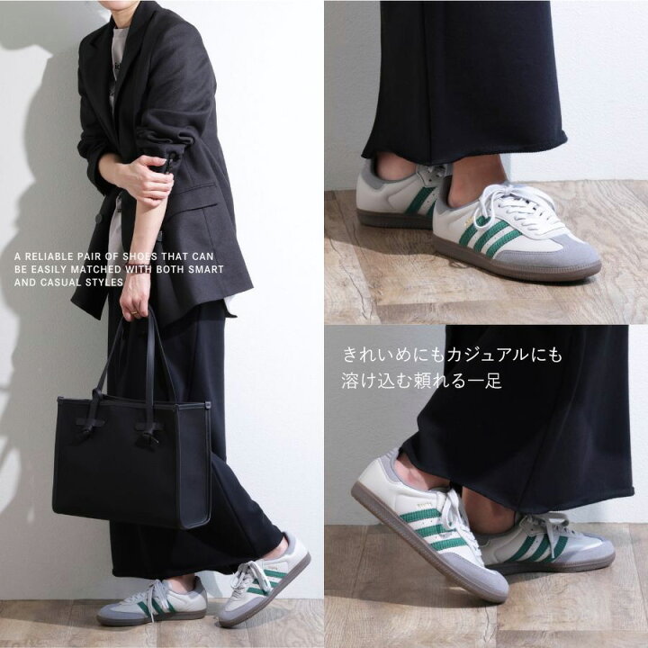 楽天市場】【菅原靴店 限定モデル】adidas アディダス サンバ SAMBA OG 