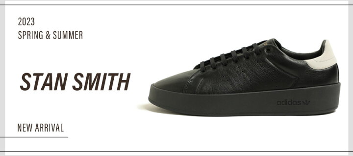 楽天市場】【天然皮革モデル】adidas アディダス STAN SMITH RECON 