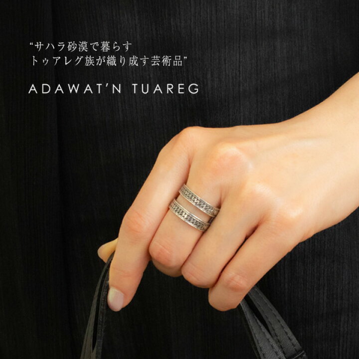 楽天市場】Adawat