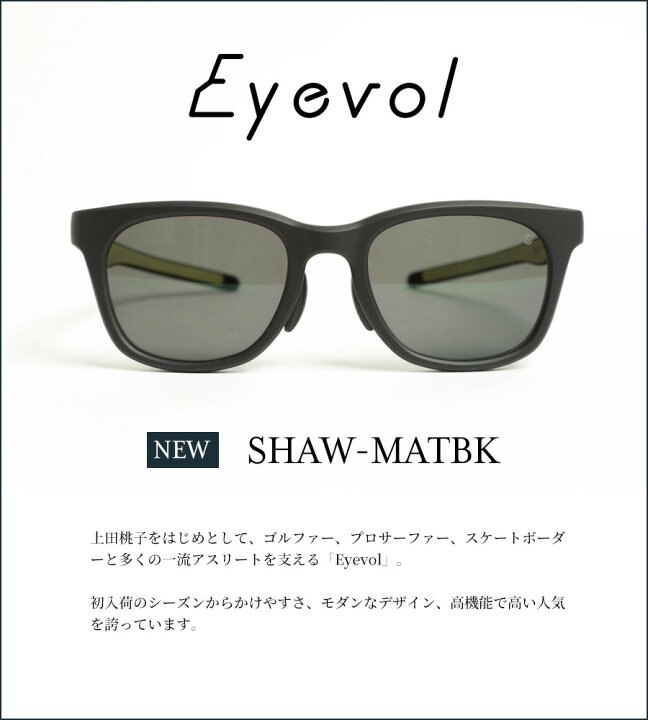 楽天市場】アイヴォル Eyevol サングラス メンズ SHAW ウェリントン型 