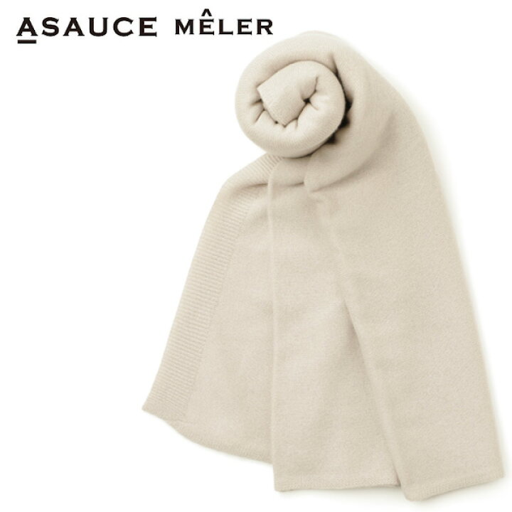 楽天市場】ASAUCE MELER アソースメレ レディース ストール ニット  