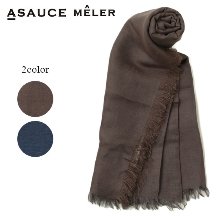 楽天市場】ASAUCE MELER アソースメレ レディース ストール 長方形 
