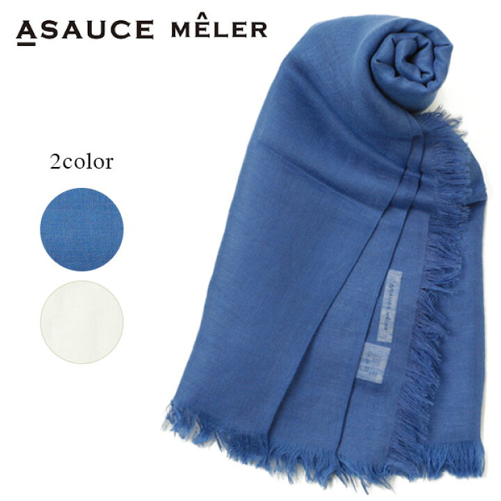 楽天市場】ASAUCE MELER アソースメレ レディース ストール 正方形  