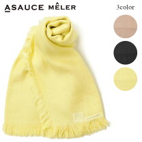 楽天市場】asauce meler アソースメレ（バッグ・小物・ブランド雑貨  