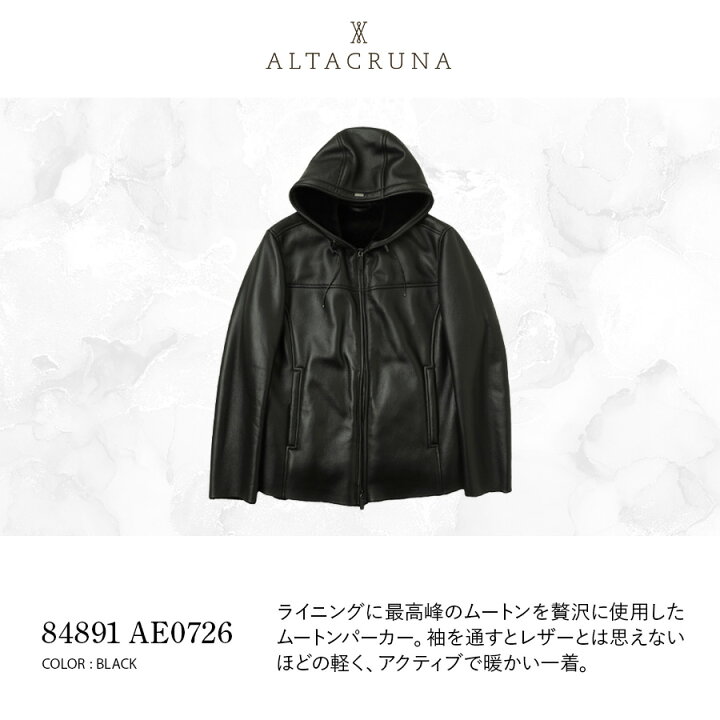 楽天市場】ALTACRUNA アルタクルーナ ブルゾン パーカー ムートン 