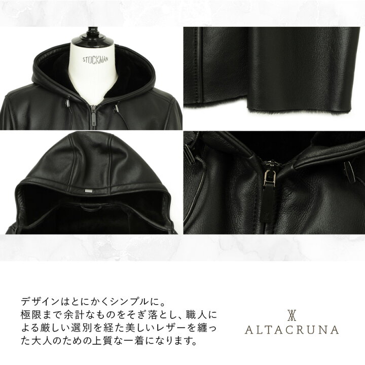 楽天市場】ALTACRUNA アルタクルーナ ブルゾン パーカー ムートン 