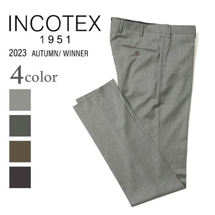 楽天市場】INCOTEX インコテックス スラックス パンツ ウール ツイル  
