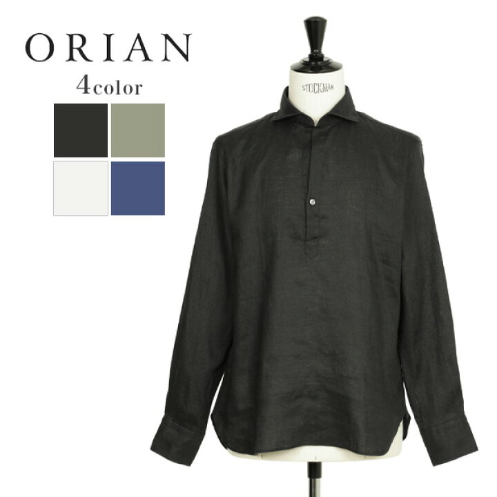 楽天市場】ORIAN Vintage オリアン ヴィンテージ メンズ シャツ カプリ 