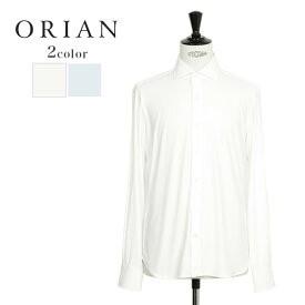 ORIAN オリアン メンズ シャツ 長袖 セミワイドカラー ナイロン ストレッチ ホームケア Functional Garment 10 ホワイト 12 サックス