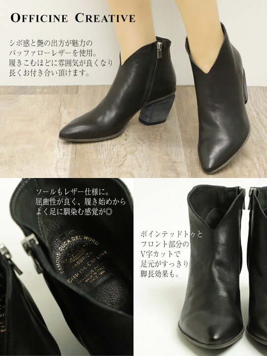 楽天市場】OFFICINE CREATIVE オフィチーネ クリエイティブ レディース  