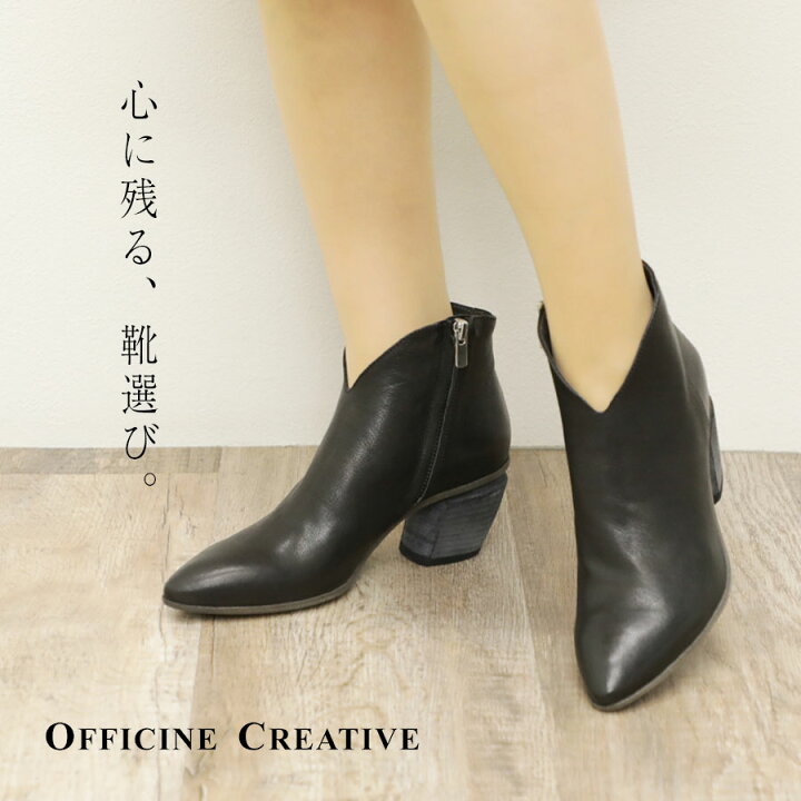 楽天市場】OFFICINE CREATIVE オフィチーネ クリエイティブ レディース 