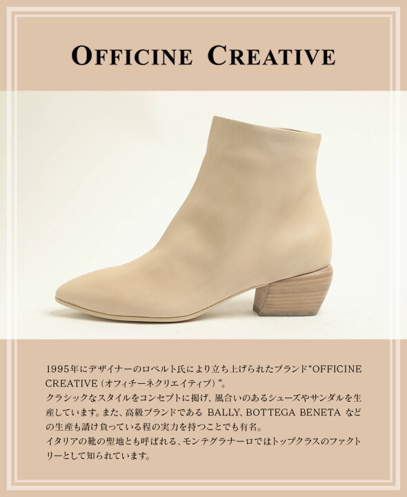 楽天市場】OFFICINE CREATIVE オフィチーネ クリエイティブ レディース 