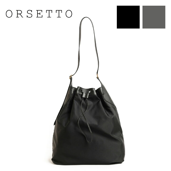 楽天市場】ORSETTO オルセット バッグ ハンド ワンショルダー ナイロン 