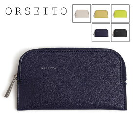 ORSETTO オルセット 財布 マルチケース フラグメントケース レザー ゴート ラウンドジップ CAPRE 03-005-15 NAVY ネイビー OFF WHITE オフホワイト BLACK ブラック LT YELLOW イエロー LIME ライム