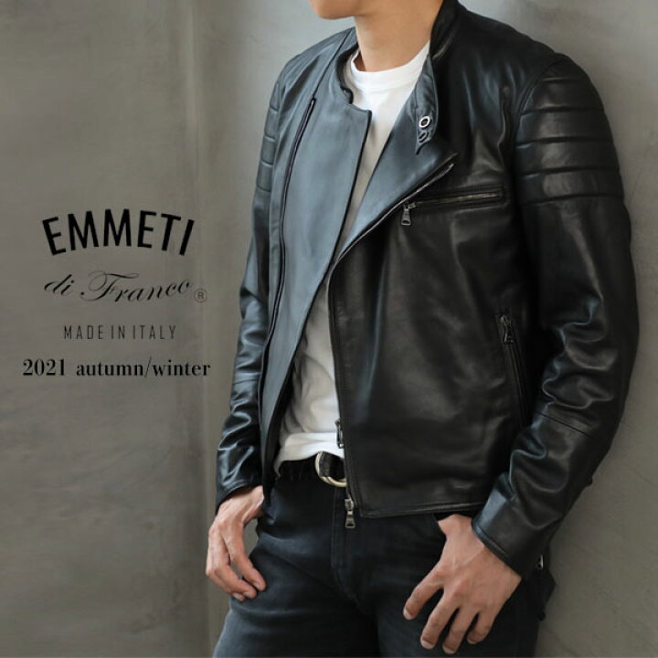 楽天市場】【菅原靴店完全別注モデル】EMMETI × 菅原靴店 JOSEPH 