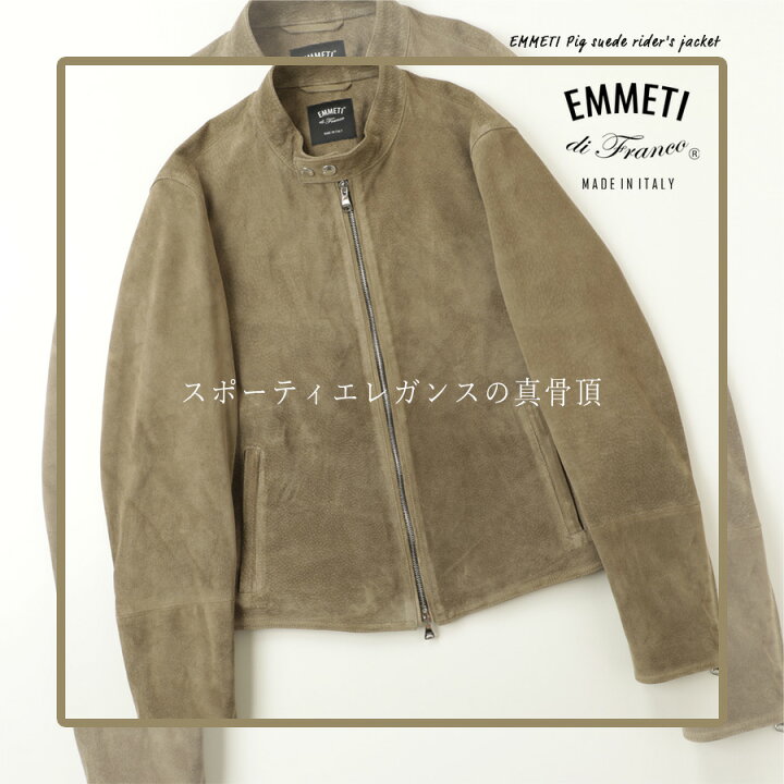 楽天市場】【強力撥水スエード仕様】【EMMETI×干場義雅】EMMETI 