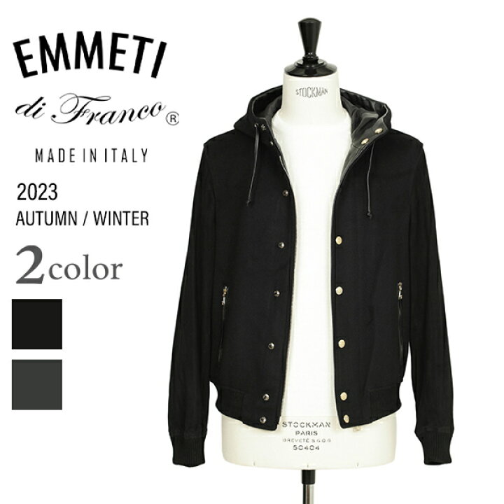 楽天市場】【国内菅原靴店のみの仕様】EMMETI URBINO エンメティ 
