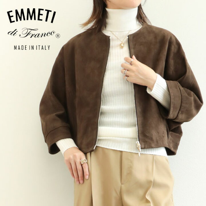 楽天市場】【スペシャルヌバックレザー】EMMETI エンメティ TILLY 