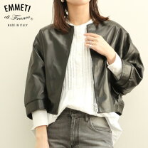 楽天市場】emmeti（コート・ジャケット｜レディースファッション）の通販 
