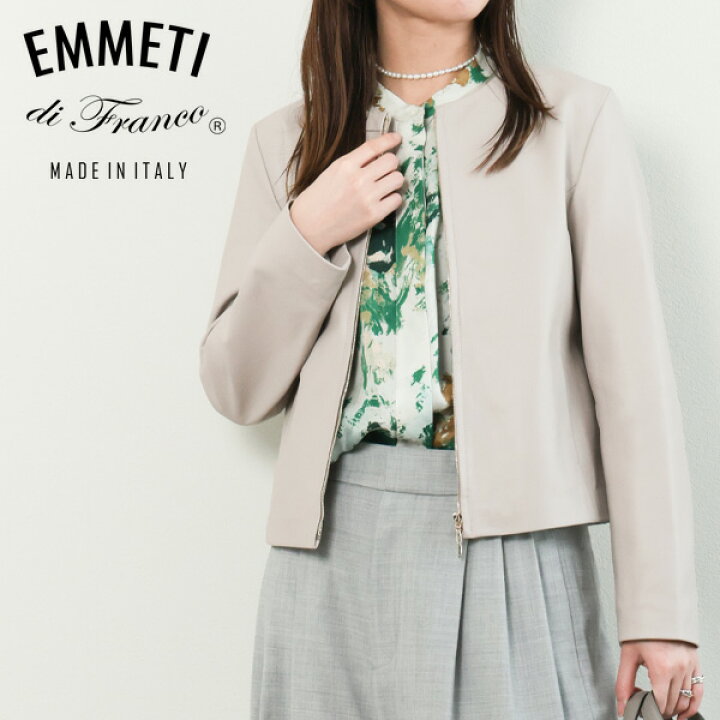 楽天市場】EMMETI エンメティ BRYANNA ブリアンナ レディース 