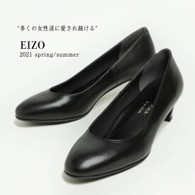 EIZO black collection エイゾー レディース パンプス レザー ラウンドトゥ Eウィズ E1400E BL/ブラック
