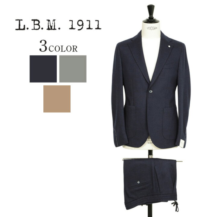 楽天市場】【国内正規品】L.B.M.1911 エルビーエム メンズ スーツ 