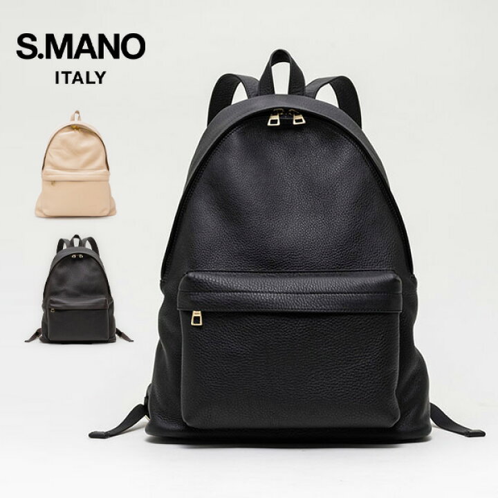 楽天市場】S.MANO エス マーノ バッグ バックパック リュック  