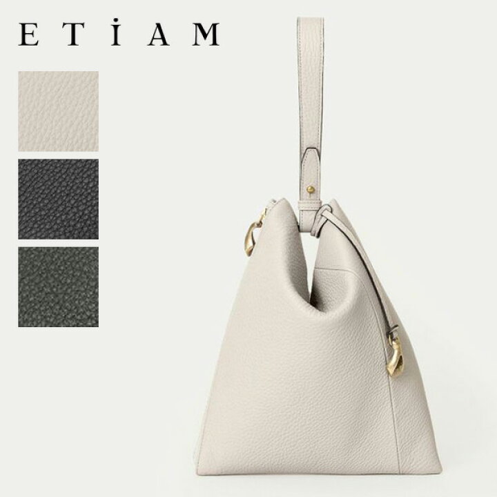 楽天市場】ETiAM エティアム バック ハンド トライアングルポーチ 
