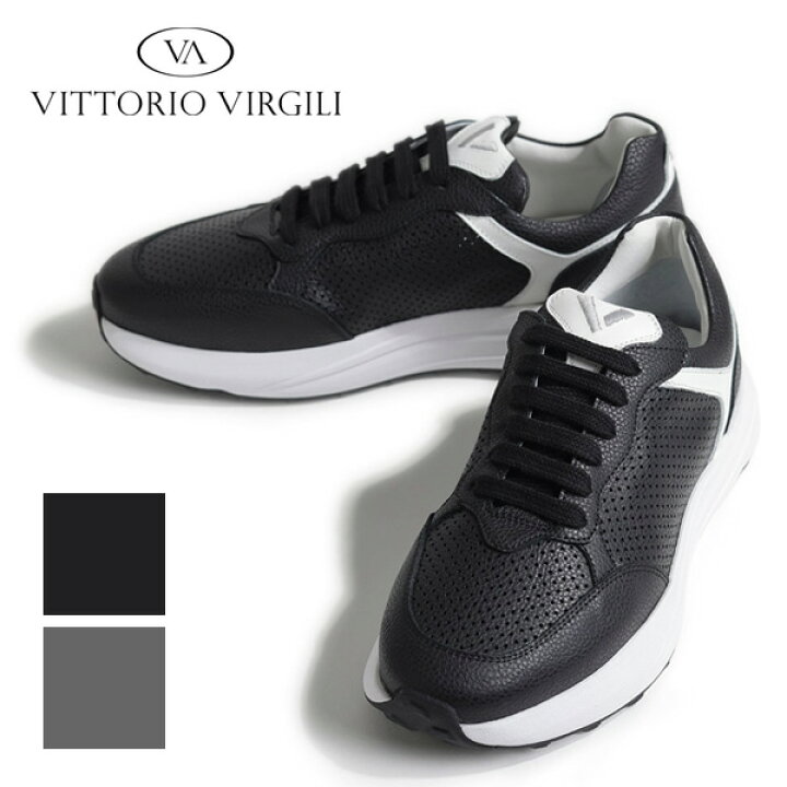 VITTORIO VIRGILI
